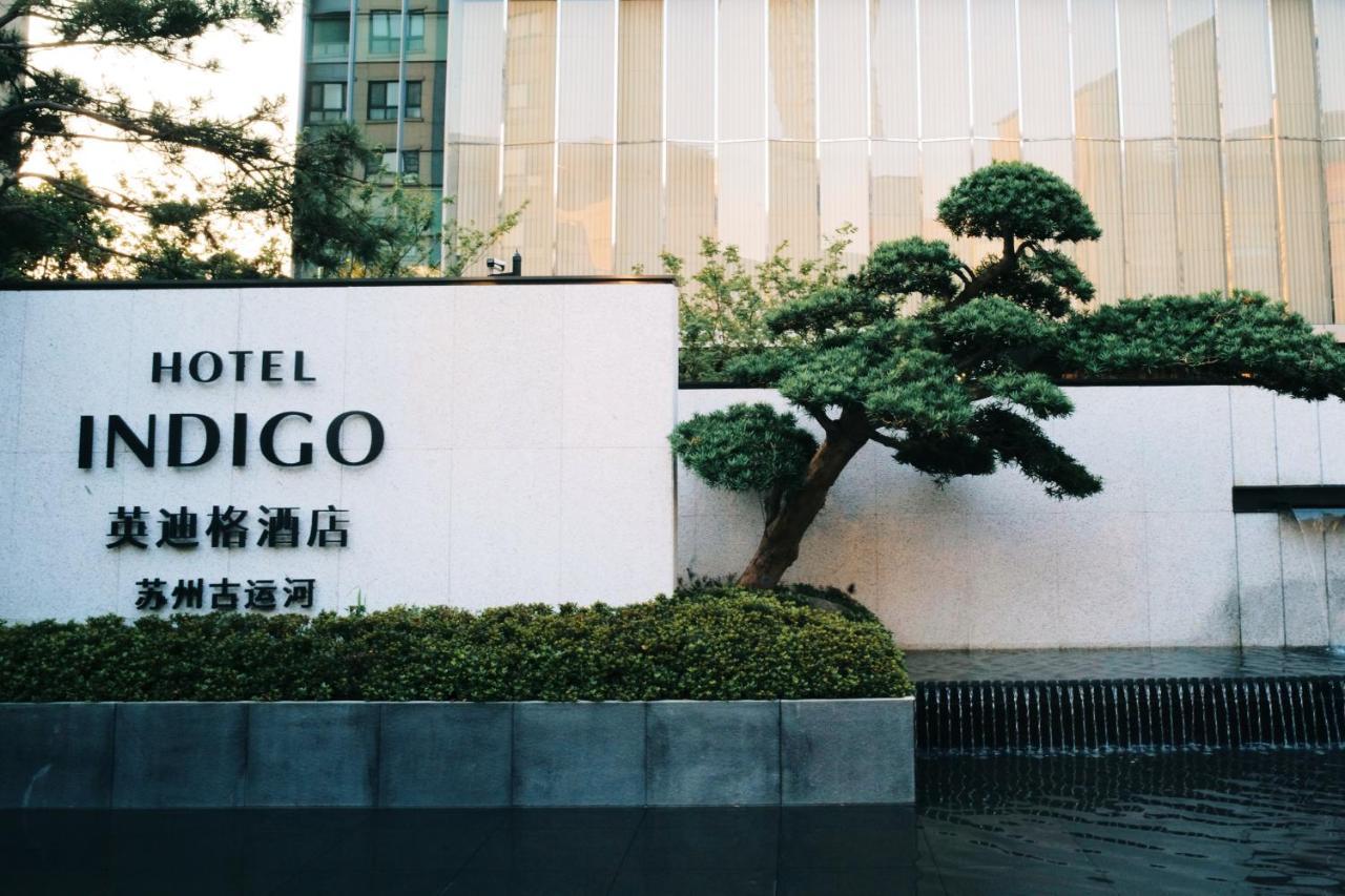 Hotel Indigo Suzhou Grand Canal By Ihg Exterior foto